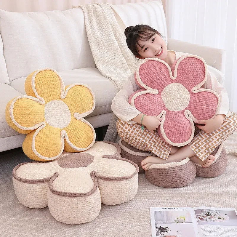 

1PC Creative Sunflower Seat Cushion Plush Plant Pillow Down Cotton Filled Yellow Pink Beige Chair Flower Pillow Valentine's Gift