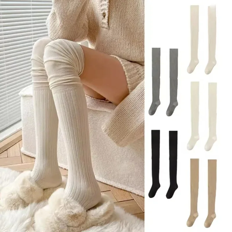 1-4Pairs Solid Color Over Knee Stacked Socks Thin Spliced Design Breathable High Tube Long Socks for Women All Match Street Look