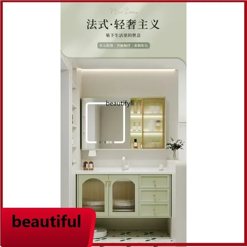 B567   French oak lacquered solid wood bathroom cabinet combination ceramic integrated washbasin