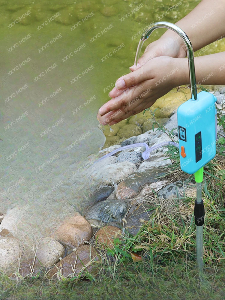 Intelligent Induction Fishing Water Intake Device Electric Pumper Outdoor Water-Absorbing Machine Aerating