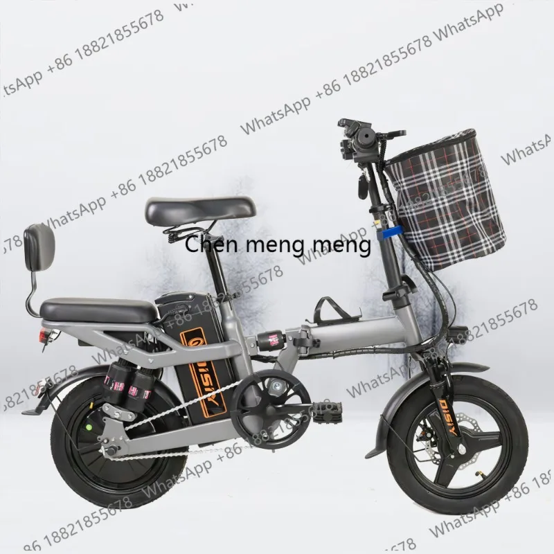 

hot selling Manufacturers Direct Sales of High Quality Foldable Electric Bicycle 48V15ah 20ah Adult Electric Fold