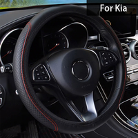 Car Steering Wheel Cover Microfiber Leather Protection Cover Anti Slip Lid For Kia Morning Picanto Rio Stonic Sportage Ceed Opti