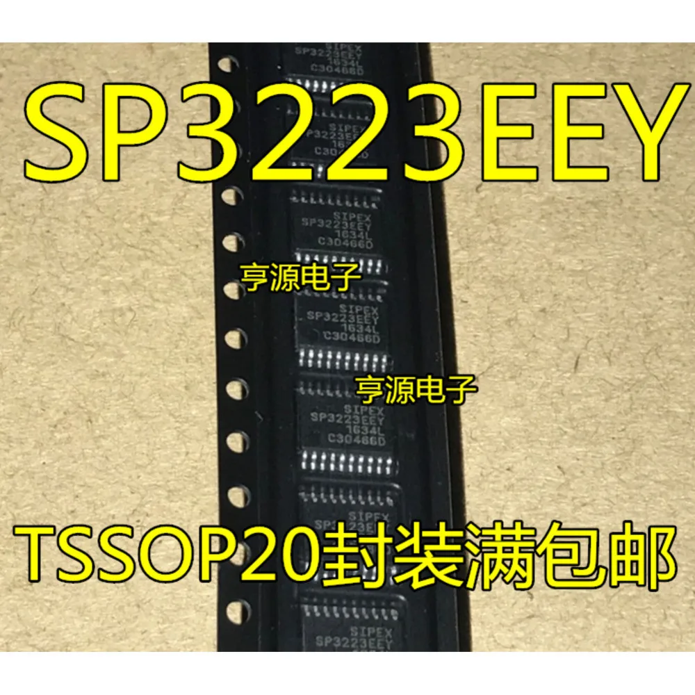 

SP3223 SP3223EEY Power Relay In Stock