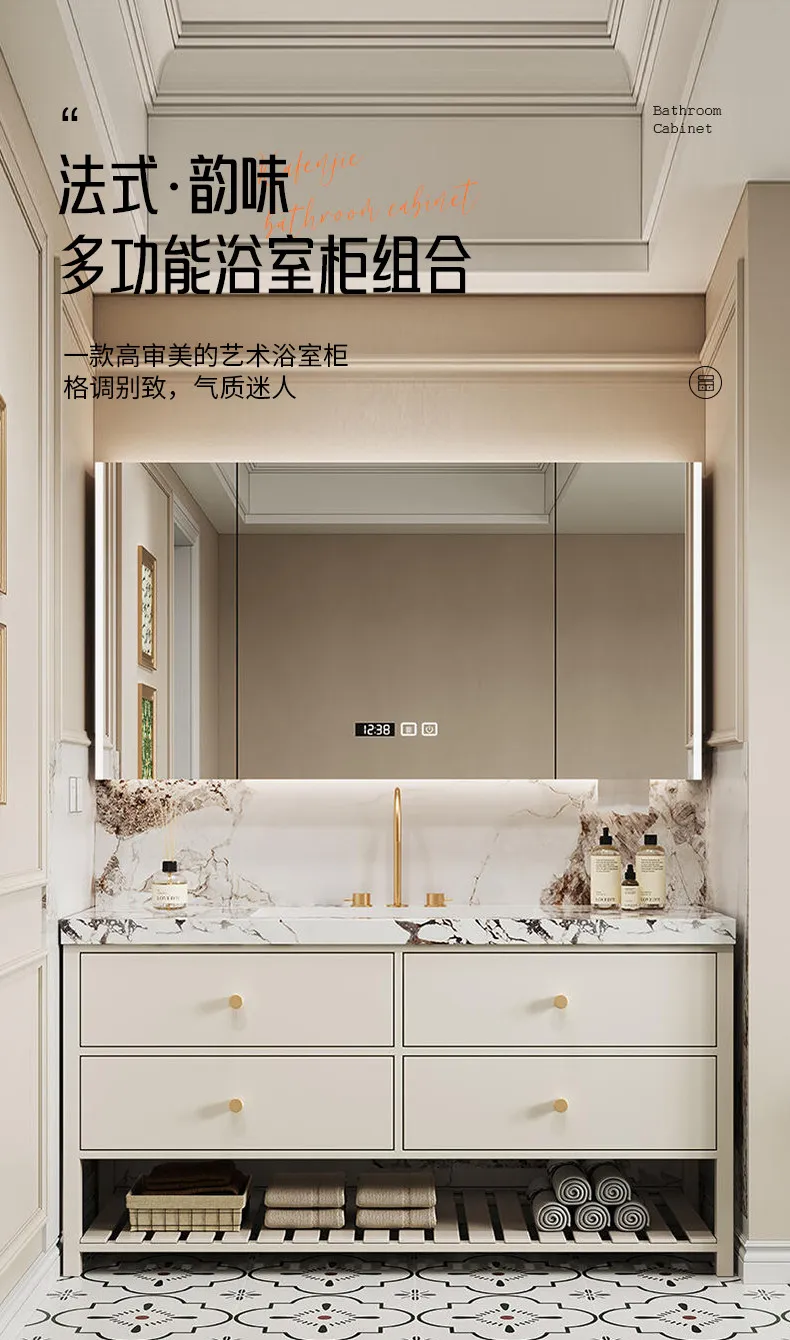 

Floor-to-ceiling bathroom cabinet, ceramic integrated basin washstand, wash basin cabinet toilet