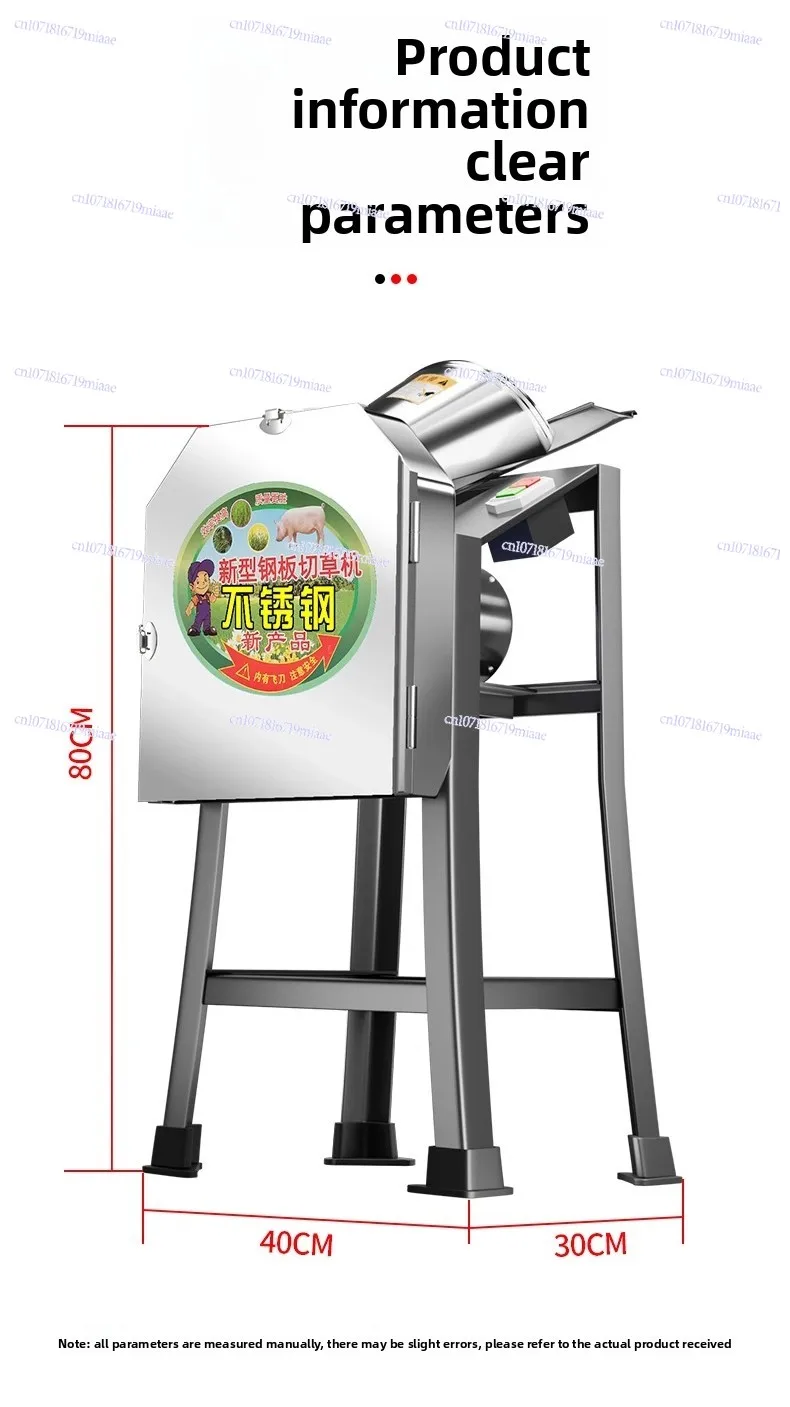 

Guillotine Machine Vegetable Crusher Chopper Feed Crusher Breeding Grass Cutter Feeding Grass Crusher Household Small Chickens