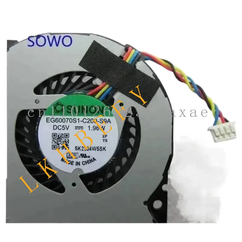 New Mini Pc Cpu Fan… - image