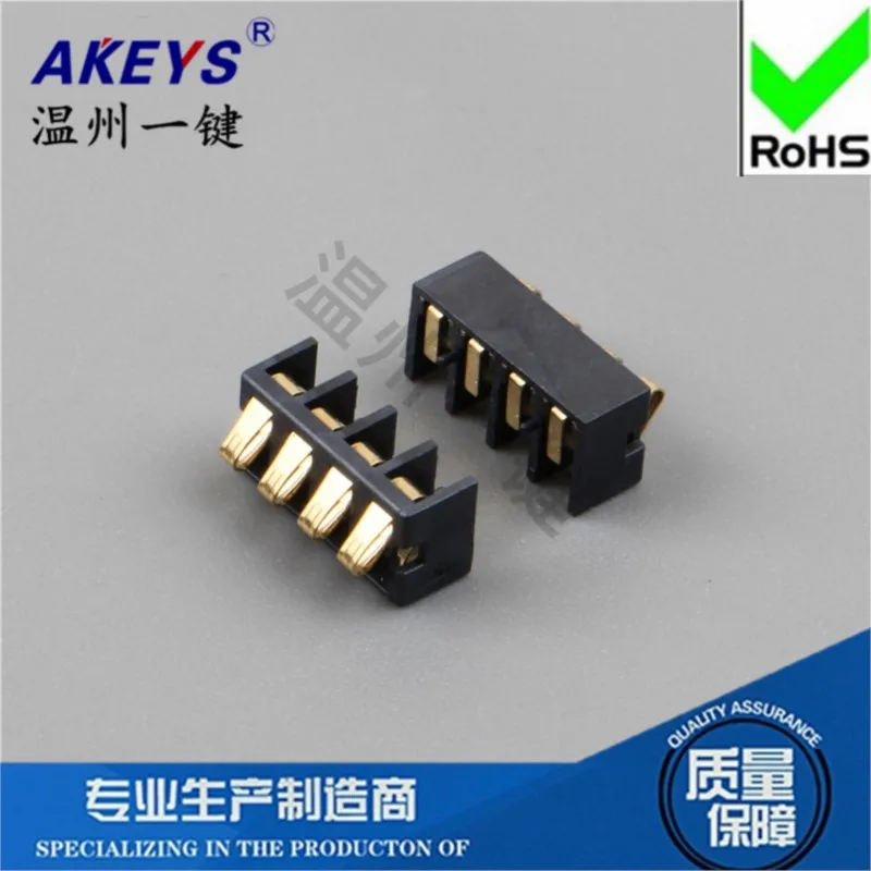 10pcs Digital product accessory connector  4PIN battery holder terminal  BC-11-4PD copper