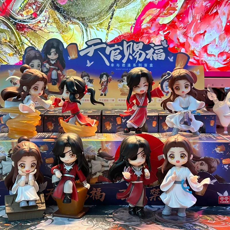 Tian Guan Ci Fu Ancient Style Meet You Series Blind Box Xielian Huacheng Anime Figures Model Genuine Mystery Box Kids Cute Gifts