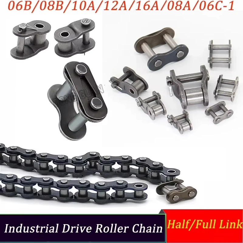 

Industrial Drive Roller Chain 06B/08B/10A/12A/16A/08A/06C-1 | Half/Full Link Carbon Steel Conveyor Chain for Machinery