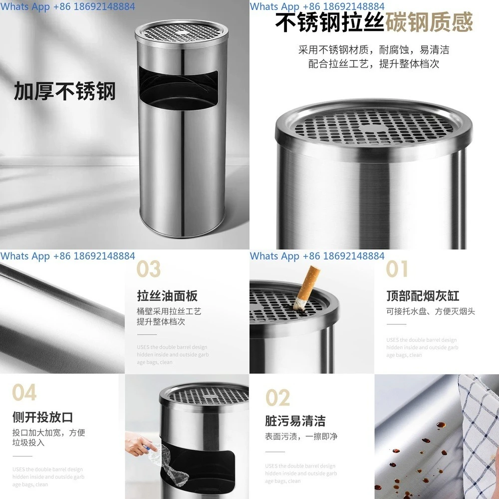

Large stainless steel outdoor standing ashtray trash can for commercial use in hotels factories and smoking rooms