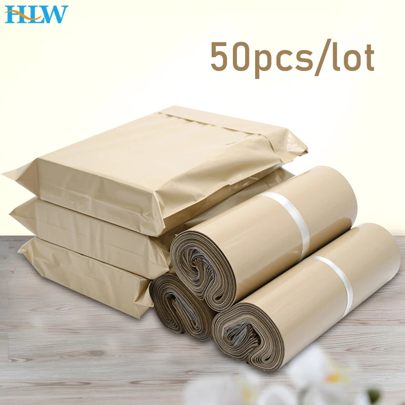 50pcs Ploy Shipping Bags Opaque PE Plastic Express Envelope Storage Nude Color Mailing Bags Self Adhesive Seal Courier Bag