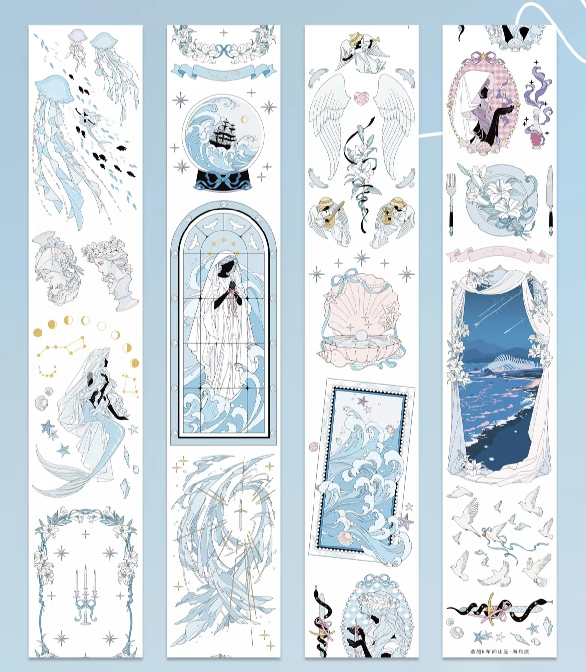 

The Little Mermaid PET Washi Tape , Special Material Collage, Phone Back Cards