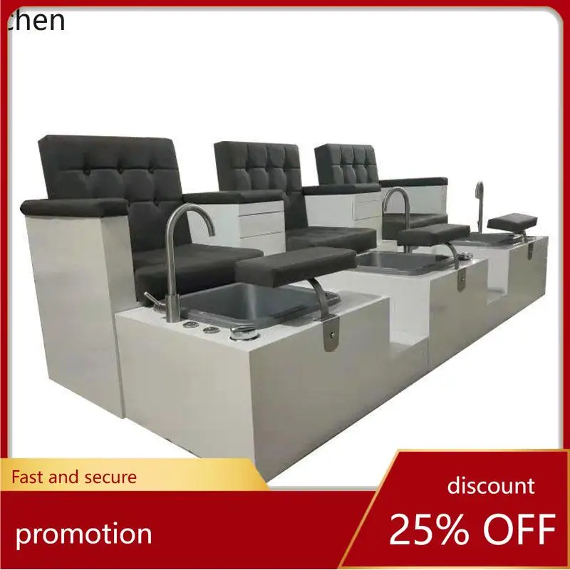 LXC Nail Salon Three-Seater Sofa Foot Bath Massage Automatic Electric Multi-Functional Beauty Salon Foot Spa Chair