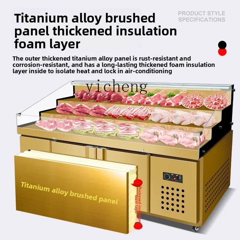 TQH open-file ladder display cabinet with spray fresh-keeping cabinet Fresh-cut beef and mutton refrigerated a la carte cabinet