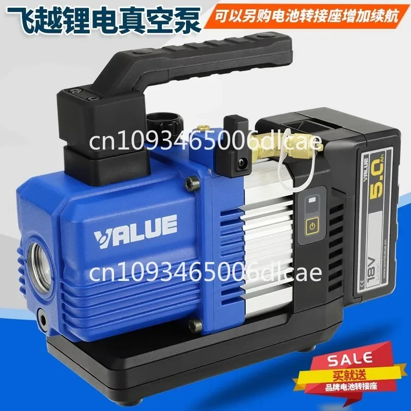 Feiyue VRP-2SDLi Wireless Lithium Battery R32 Vacuum Pump Brushless DC Rechargeable Pump Refrigeration and Air Conditioning