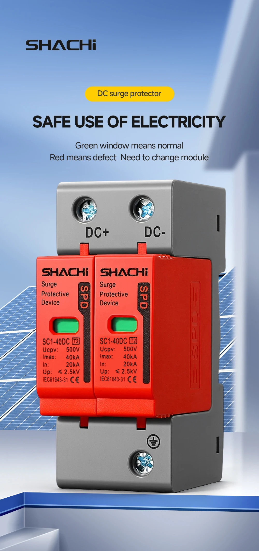 2P DC-Serien-Überspannungsschutzgerät 500V 600V 800V 1000V 10-20KA 20-40KA für Photovoltaik-Solaranlagen-Blitzschutz – Detail 1