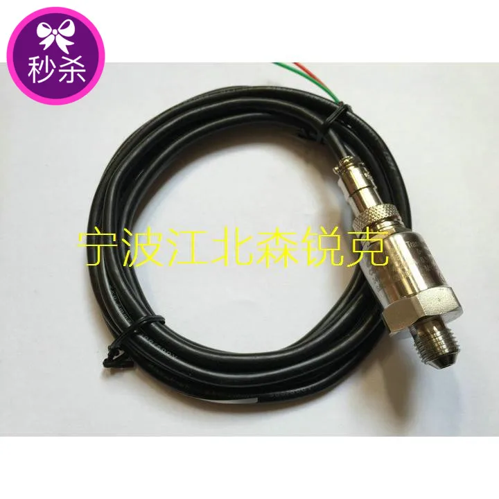 

Pressure Sensor KYP401B Is Suitable for Air Compressor M12 * 1.25 Pressure Transmitter