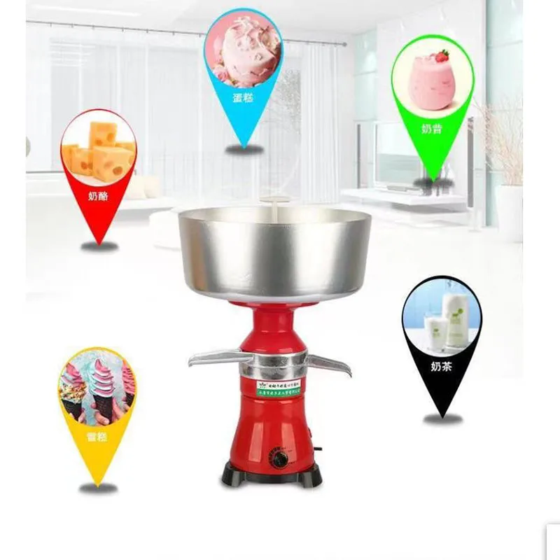 80L/h Electric Commercial Milk Centrifuge Defatting Machine Household Cream Butter Separator