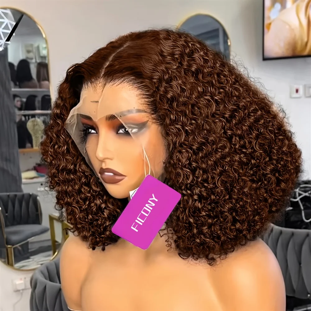 Chocolate Brown (Dark Brown/Jerry curly) #4 with 13x4 Lace Front, 180% Density Pre Plucked Baby Hair Natural Looking Jerry Curly image 4