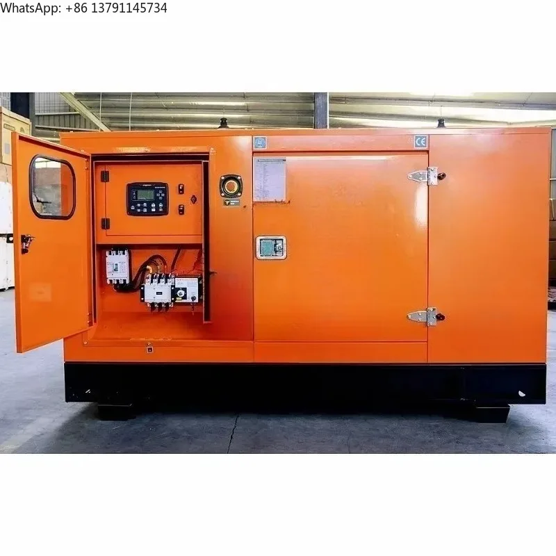 High Quality Industrial Soundproof Type die sel Generator  50kw/60kw/70kw/80kw/125kva die sel Generator Set