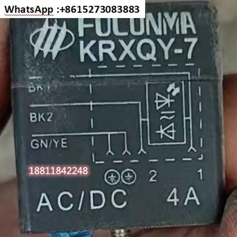 

Electromagnetic valve plug 7000-18021-6160150 single head 18mm large head