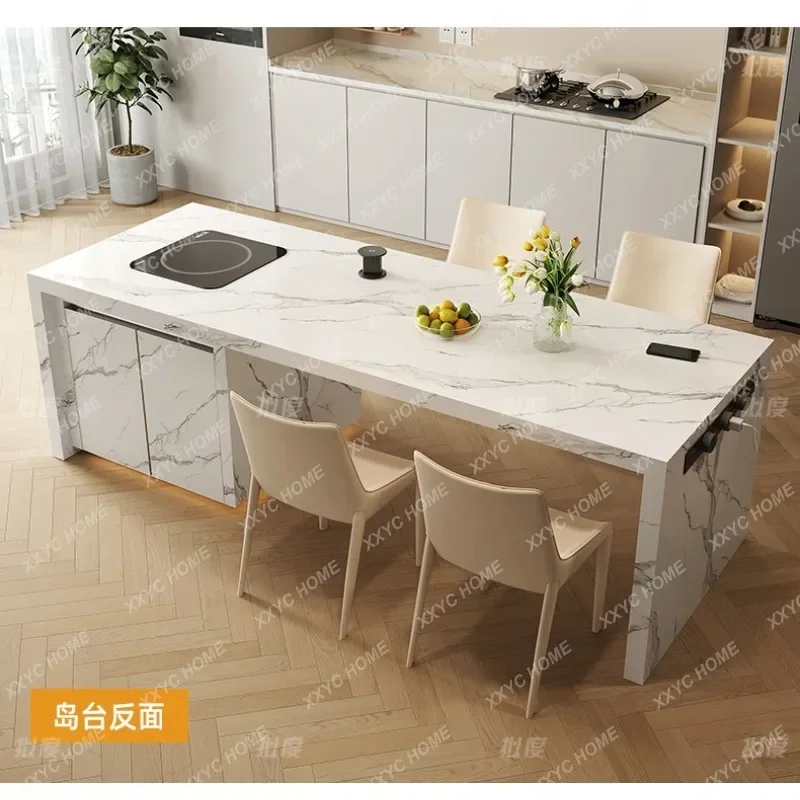 Y Cream Style Flush Island Dining Table Integrated Multi-Functional Center Console