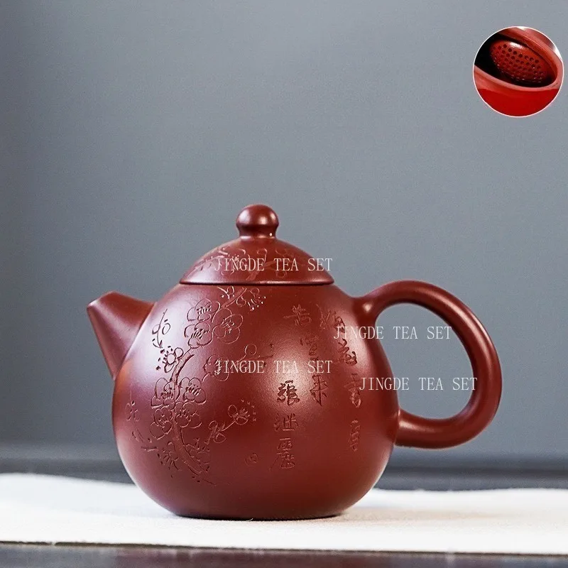 Yixing Zisha Clay Teapot Carved Plum Blossom Calligraphy Pattern Purple Sand Tea Pot Built‑in Filter Kung Fu Tea Brewing Vessel