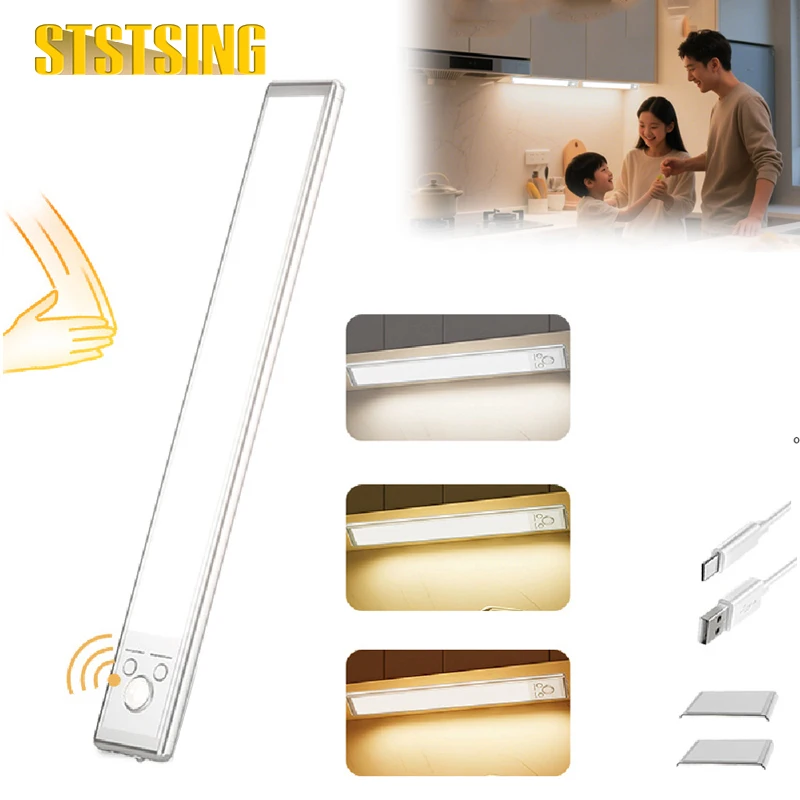 1PCS Under Cabinet Lighting, Rechargeable Motion Sensor Light Indoor 3 Color Temperatures, Wireless, Magnetic Mount, for Kitchen