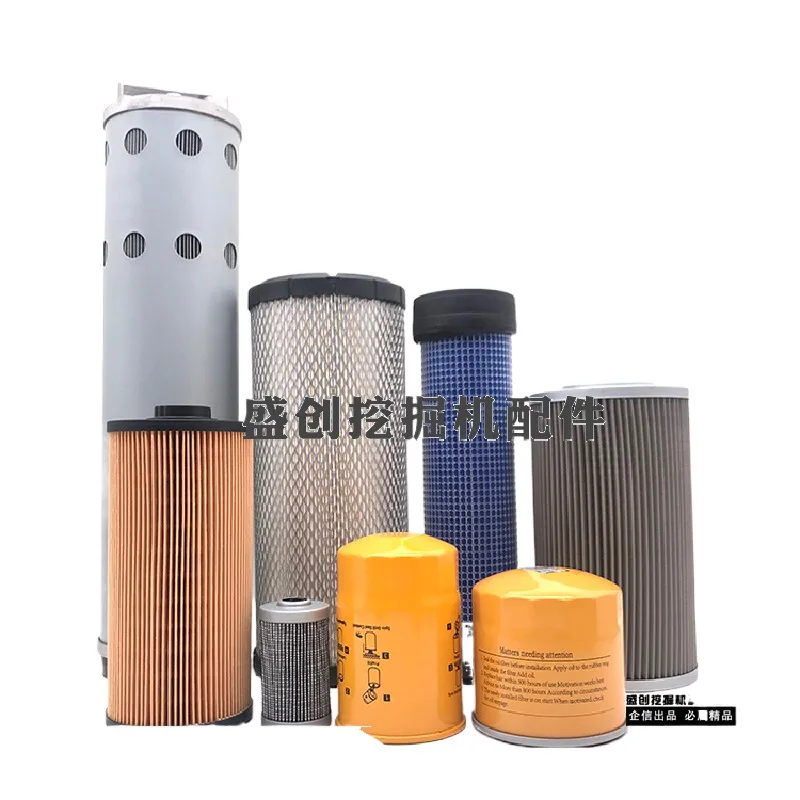 

Для Sany sy60c-10 масло двигателя дизельный воздушный фильтр масло водоотделитель гидравлический фильтр аксессуары для экскаватора