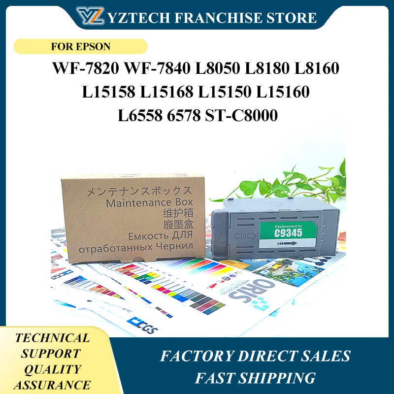 

C9345 C12C93459 Коробка для обслуживания бака для Epson WF-7820 wf-7840 L8050 L8180 L8160 L15158 L15168 L15150 L15160 L6558 6578 st-c8000