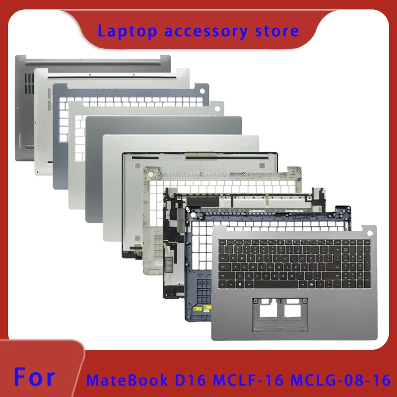 Suitable for MateBook D16 MCLF-16 MCLG-08-16 Laptop LCD Screen Top Shell, Front Panel, Palm Rest Bottom Shell, ABCD Cover