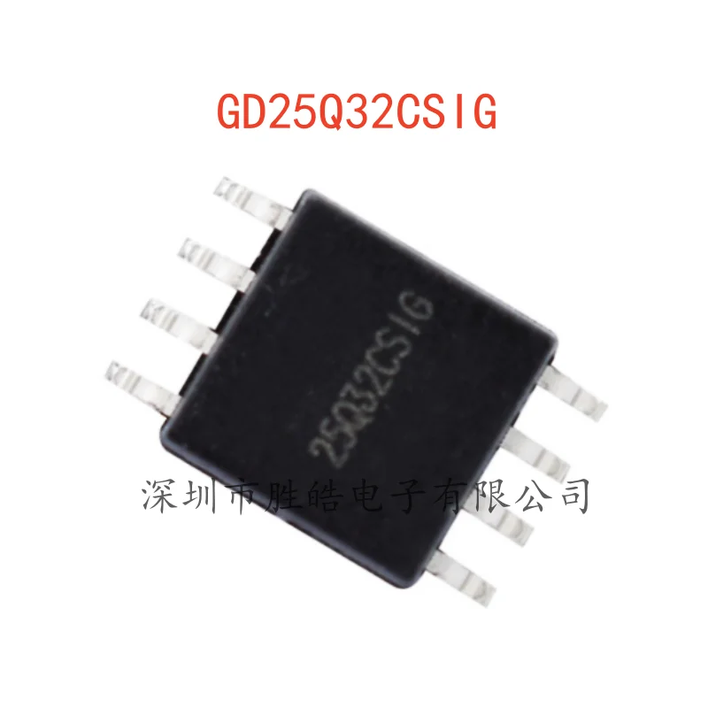 (10PCS)  NEW   GD25Q32   GD25Q32CSIG   GD25Q32BSIG  32Mbit  Memory  SOP-8   GD25Q32   Integrated Circuit