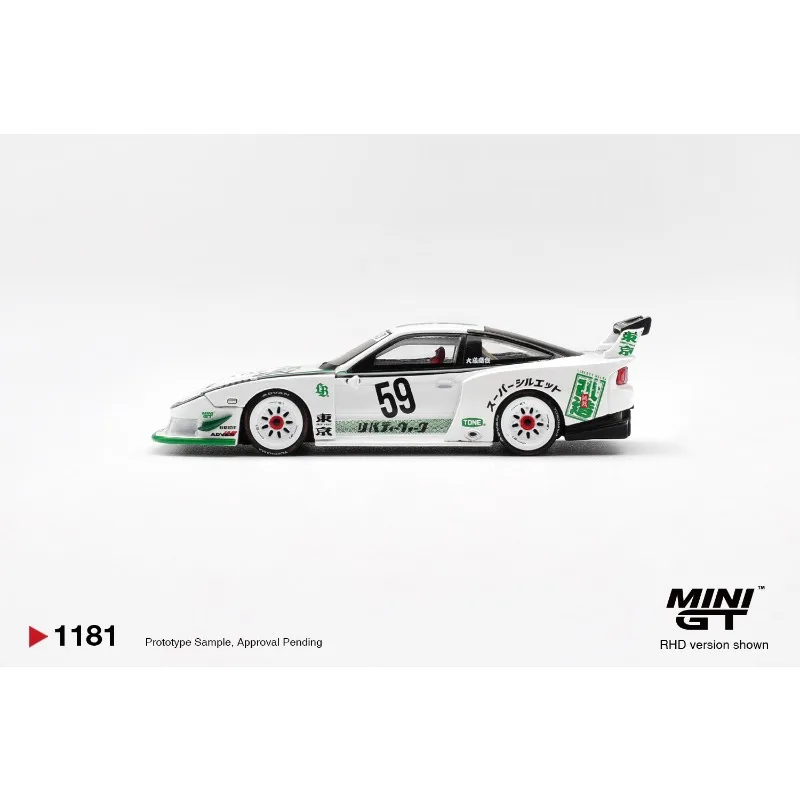MINI GT 1:64 Nissan LB-Super Silhouette 180SX réplica de carro em