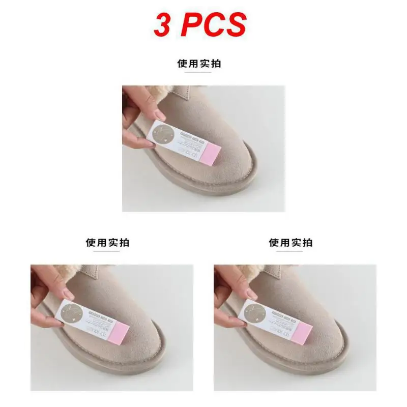 10/5/1pcs Matte Cleaning Eraser Suede Sheepskin Leather And Leather Fabric Care Shoes Care Leather Cleaner Sneakers Care