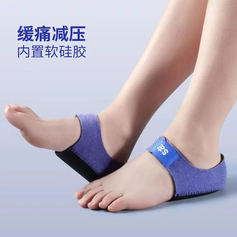 

1 Pair Heel Cushion Gel Pads for Foot Pain Plantar Fasciitis Heel Pads Great for Aching Feet Tendinitis Cracked Heel Protect