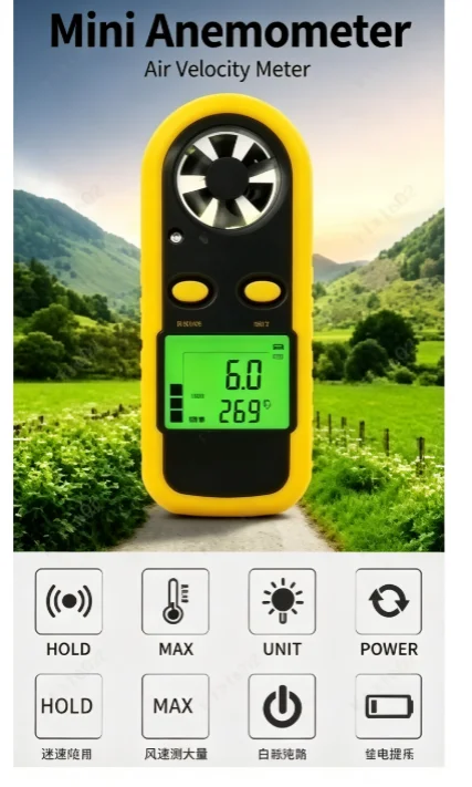 Handheld Anemometer Portable Wind Speed & Temperature Tester Measuring Meter for Outdoor Field Testing Work
