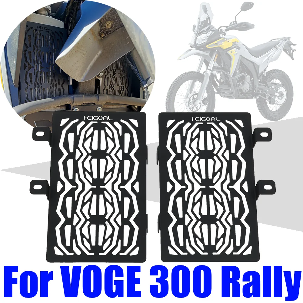 Motorcycle Accessories Radiator Grille Guard Protector Protection Cover For Loncin VOGE 300 Rally 300 GY GY300 Rally300 300Rally