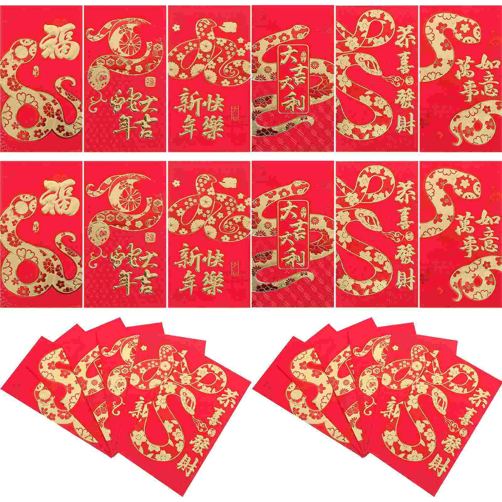 24 Pcs Snake Zodiac Red Envelope Christmas Envelopes Holder Gold Holiday for New Year Chinese Decorations Vintage