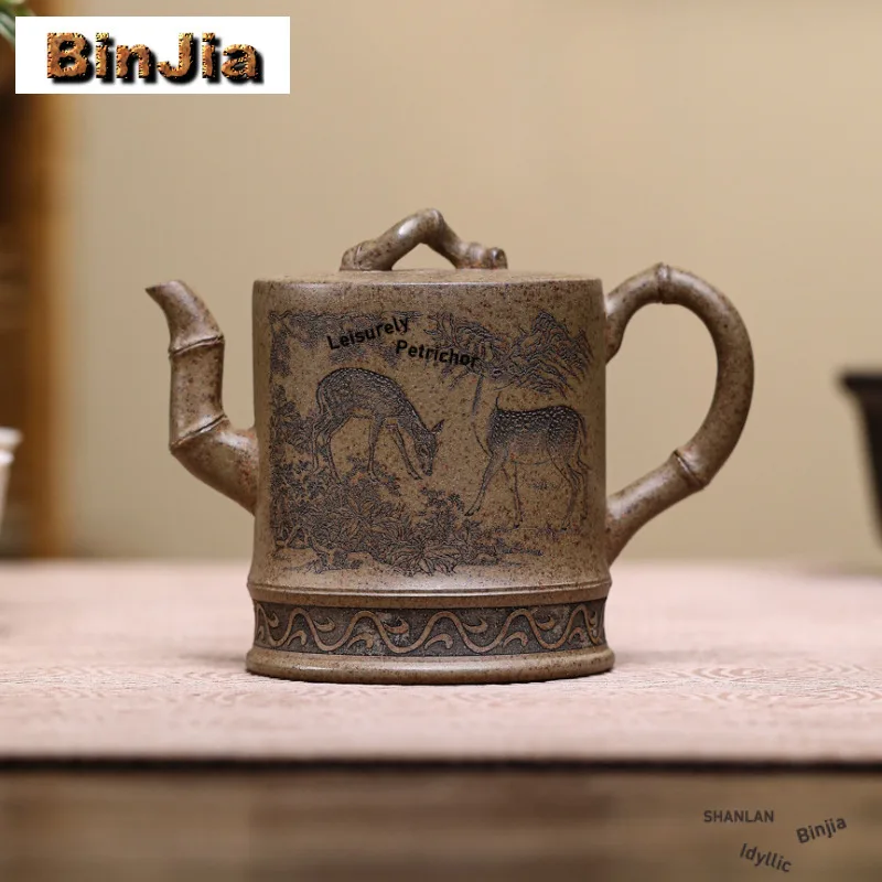 

340ml Creative Yixing Purple Clay Teapots Handmade Pot Raw Ore Agilawood Mud Kettle With Strainer Zisha Tea Set Tea Ceremony