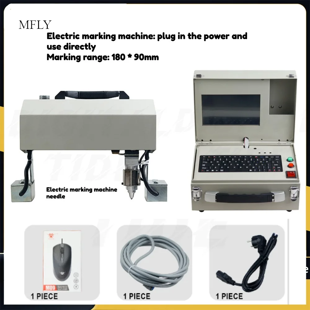 

Portable Engraving Hand-held Metal Electric Marking Machine for Nameplate Cylinder Number Frame Number Plotter 180*90mm ﻿