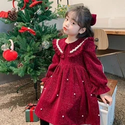 Girl Dress Kids Party Birthday Evening Gown 2023 Red Wine Winter Autumn Cotton Plus Thicken Flower Girl Dress Teenagers Children