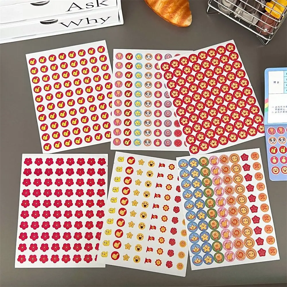 800 Pcs/Bag Cute Star Reward Stickers Cartoon Animals Self-adhesive Encouragement Motivational Sticker Multi-purpose