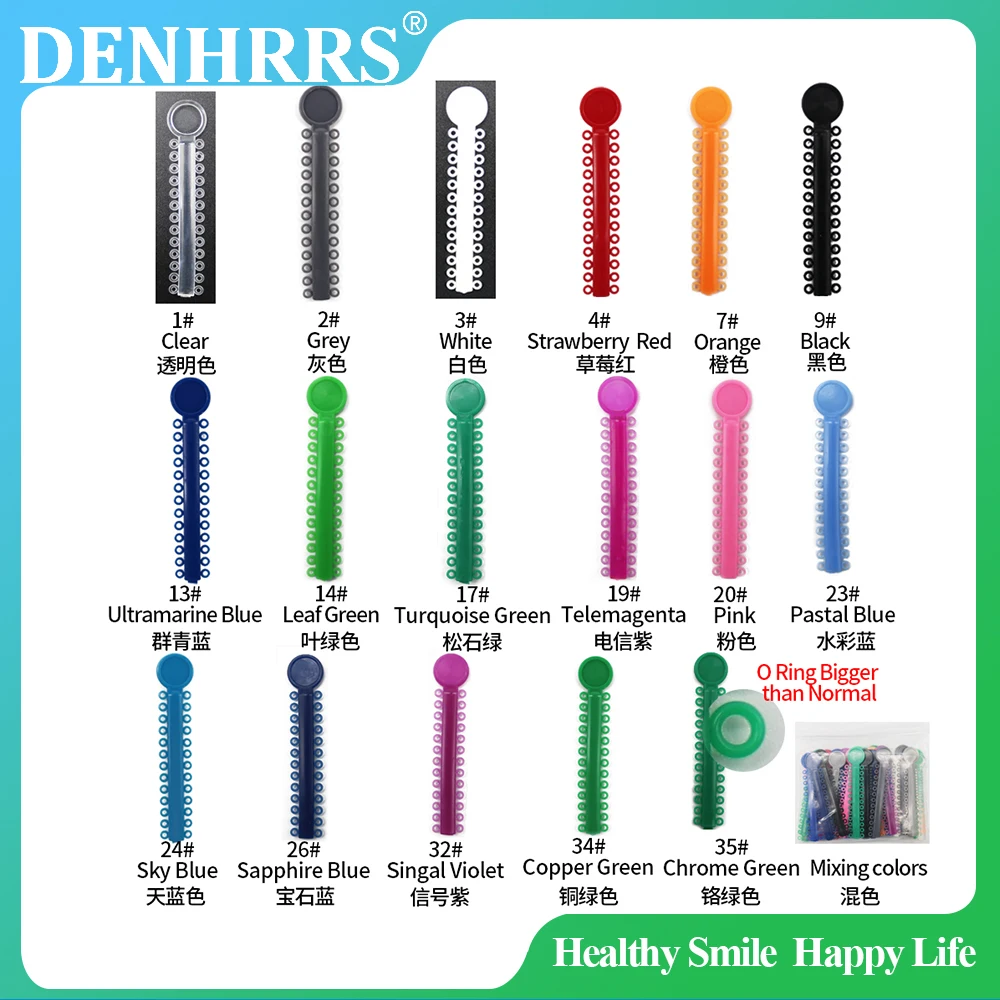 Orthodontic Dental Elastic Rubber O Tie Ligature Tie (Bigger Than Normal) 40sticks 1040pcs