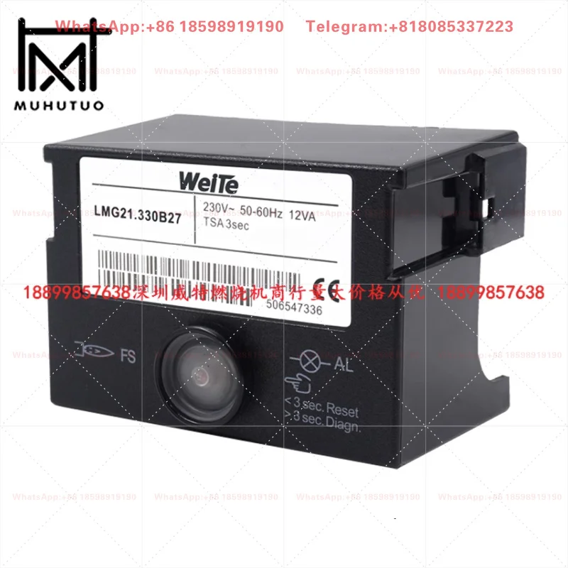 LMG21 LMG22 Weite LMG21.330B27 LMG22.330B27 New/Old Style Gas Burner Program Controller 220V 50HZ