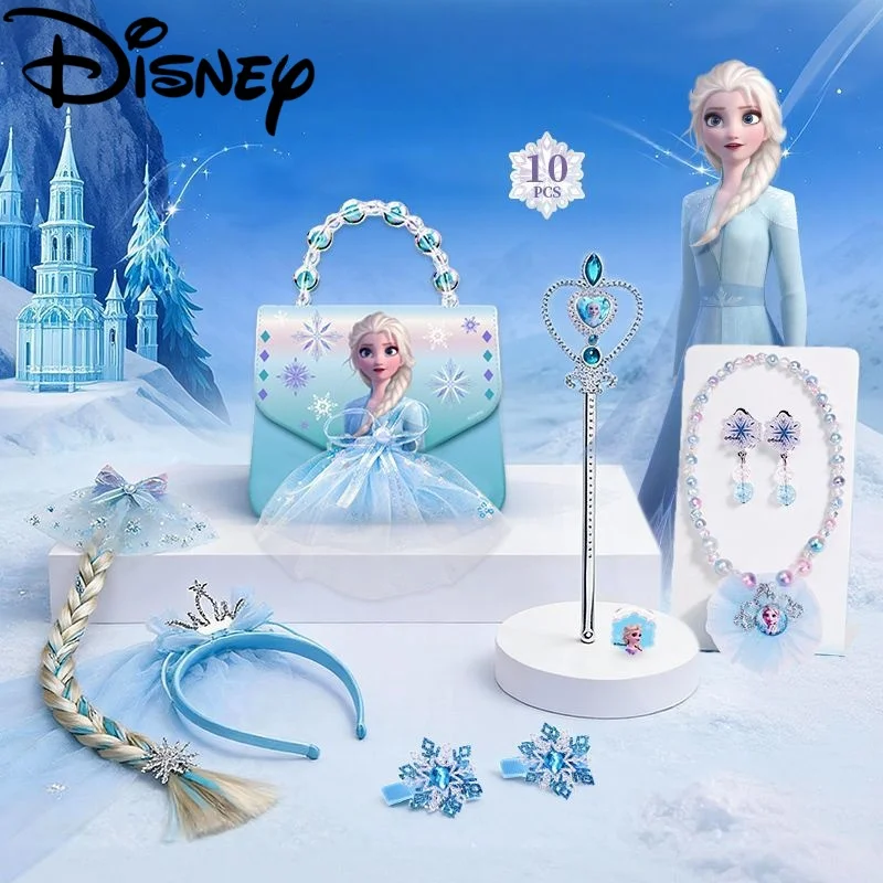 

Набор игрушек Disney Princess: Милая мультяшная Эльза, модная романтическая сумочка, подарочная коробка, подарок на день рождения для девочек