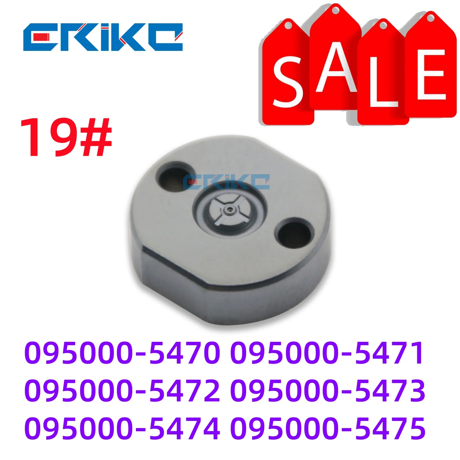

19 # Заводская цена на дисковый клапан (клапан-дроссель) для DENSO 095000-5470 095000-5471 095000-5472 095000-5473 095000-5474 095000-5475 09500