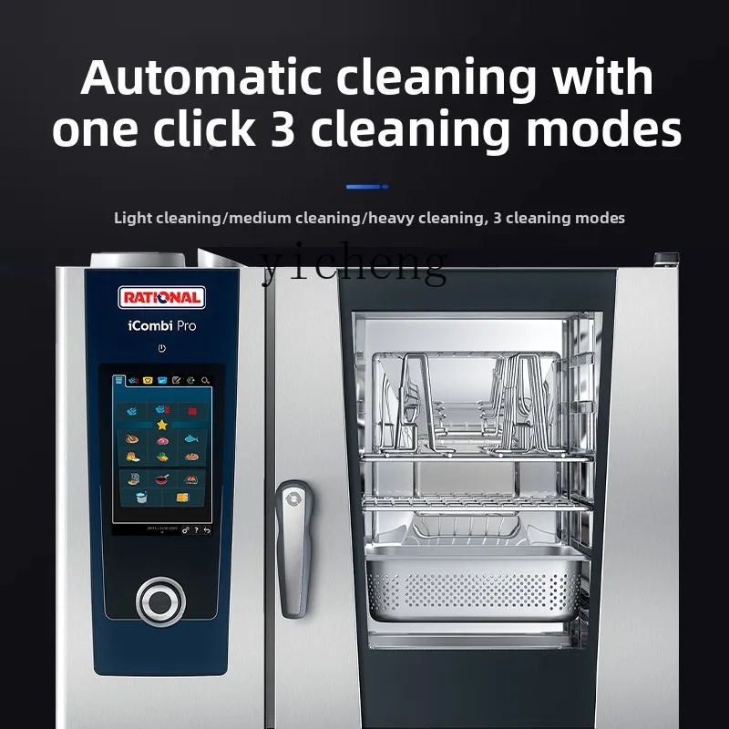 TQH Universal Steam Oven Commercial Large Capacity Multifunctional Oven Electric Oven Integrated Machine