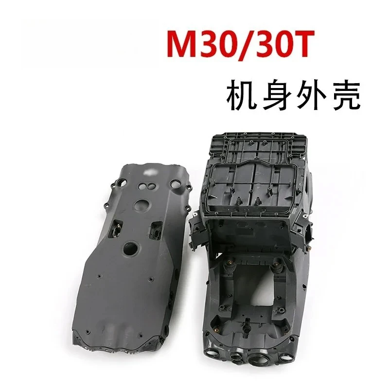Repair Parts middle frame suitable for Matrice 30 Serise M30 M30T