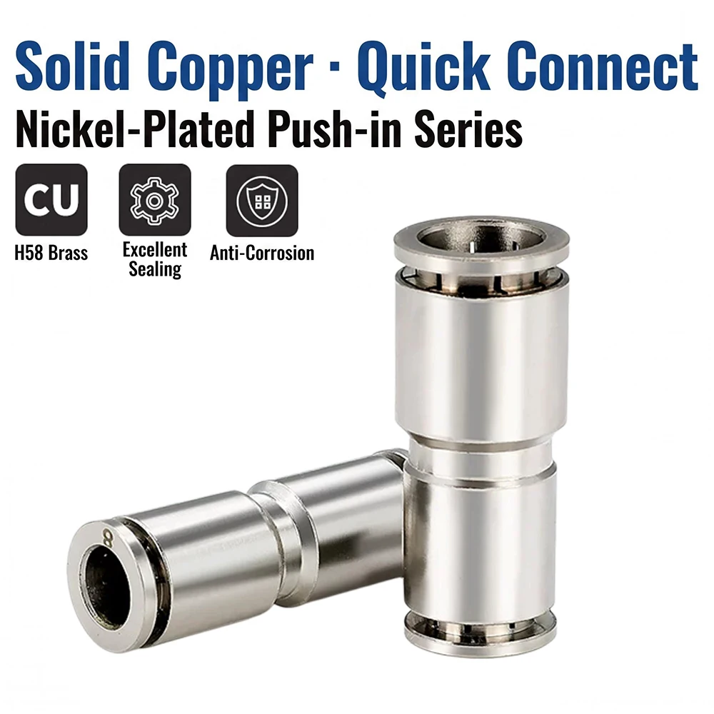 PU PG pneumatic quick connector straight through variable diameter all copper nickel plated hose air pipe joint 8 10 12 14 16mm