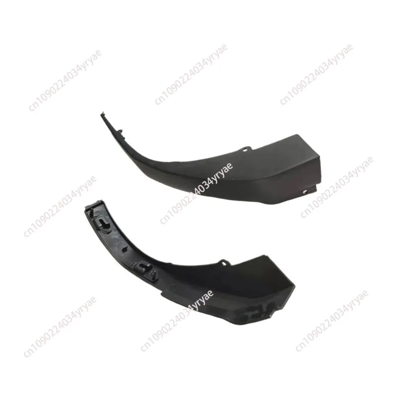 Rear bumper left and right protective shell, rear bar small wrapping angle suitable for Land Rover, rear bar decoration LR029079